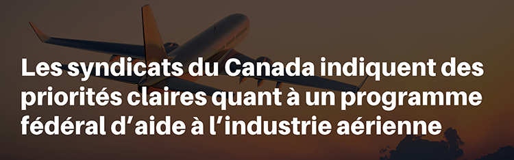 UNIFOR
