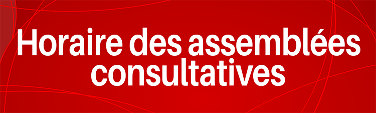 Unifor Local 2022 header
